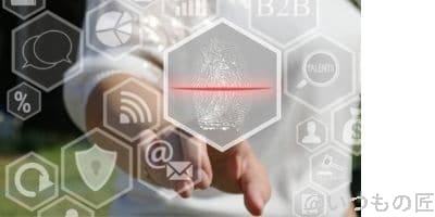 顔認証より指紋認証の方が便利かも