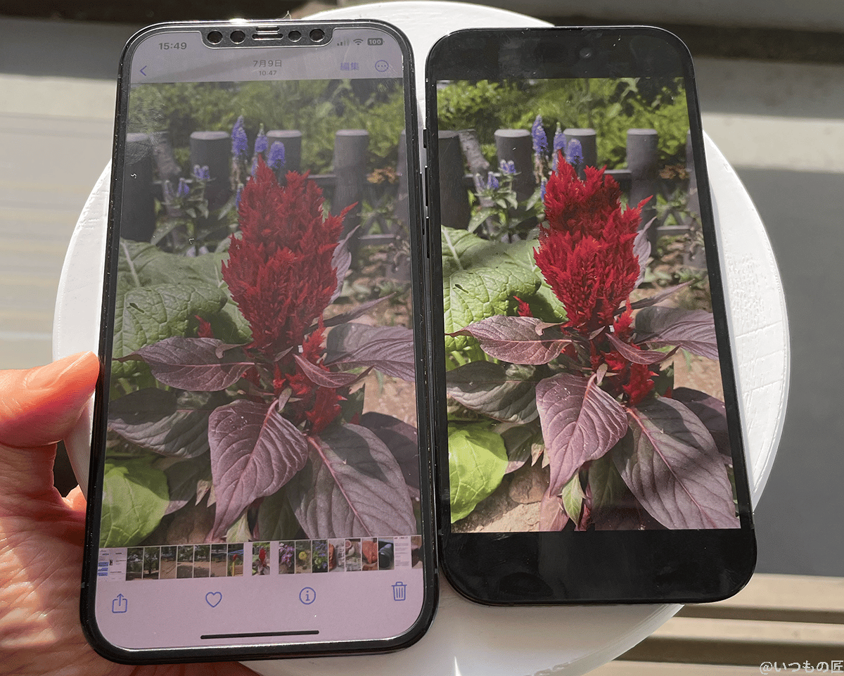 | iphone review.jp