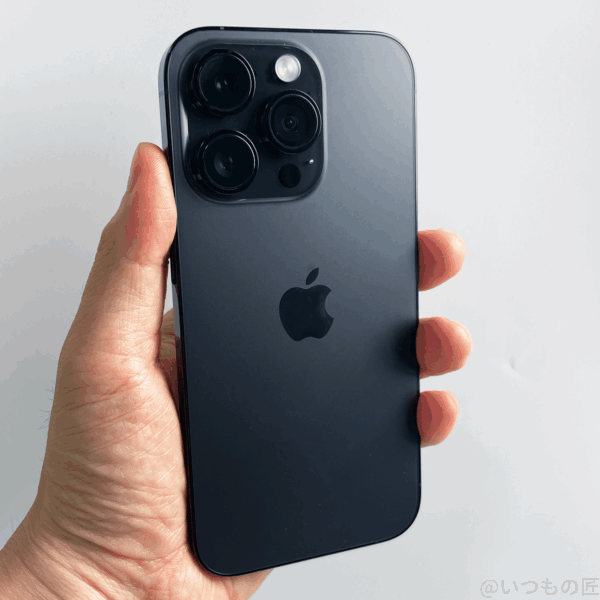 | iphone review.jp 手持ちしたiPhone14 Pro