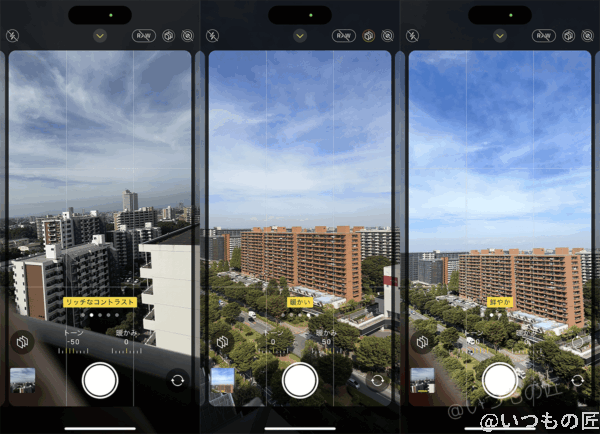 | iphone review.jp