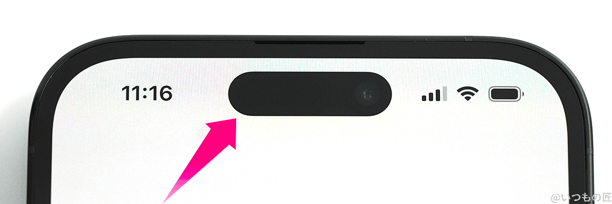 | iphone review.jp