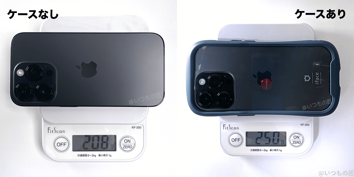 | iphone review.jp