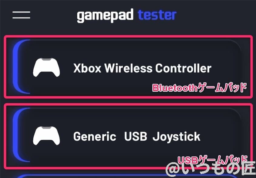 iPhone15 Pro/Pro Max USB-C iPhone gamepad tester