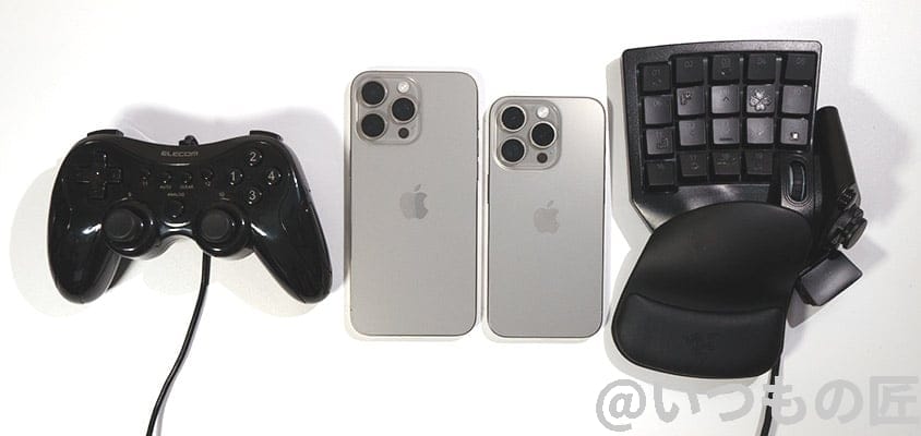 iPhone15 Pro/Pro Max USB-C ゲームデバイス