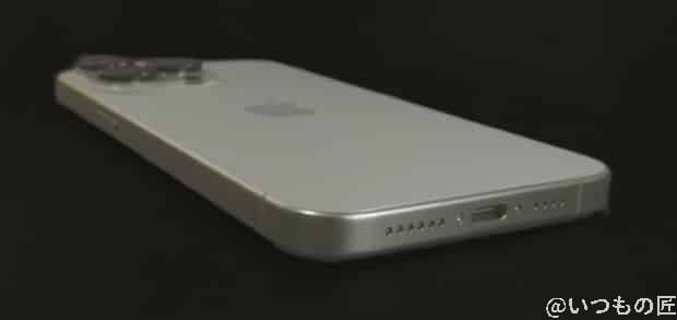 iPhone15 Proの側面