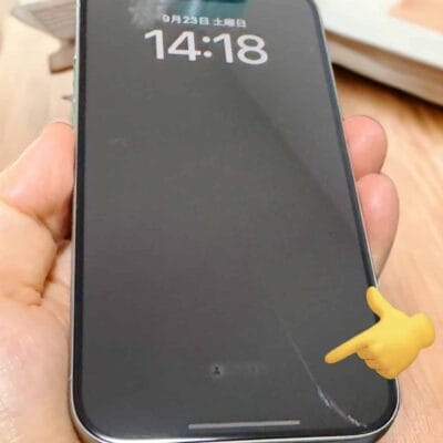 筆者の傷ついたiPhone15 Pro