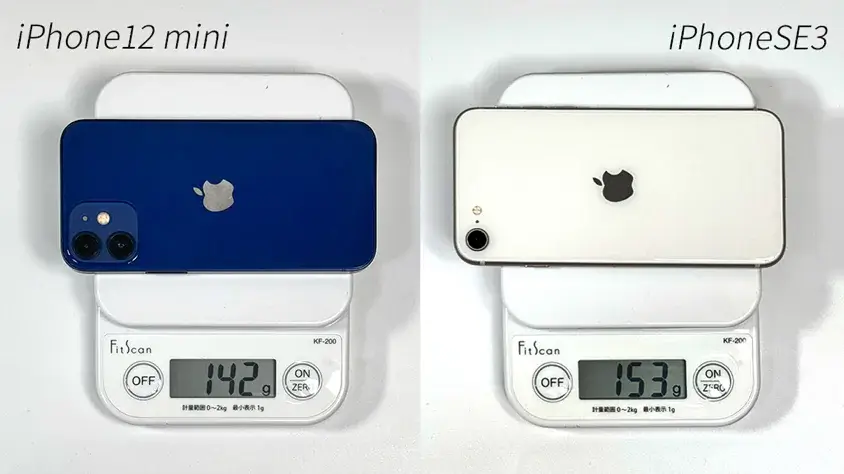 iPhoneSE3の方が、iPhone12 miniより10g以上も重い