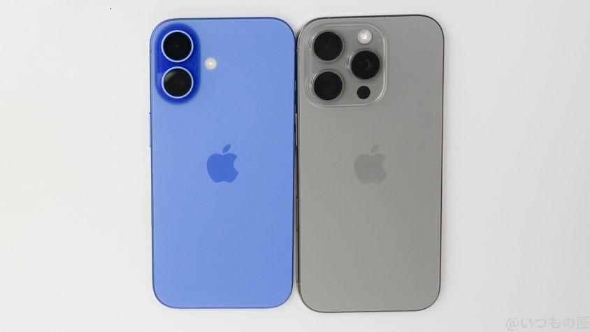 iPhone16とiPhone16 Proの画像