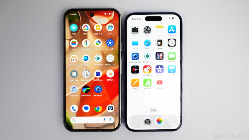 iPhone16とGoogle Pixel 9の違いを比較！買うならどっちがいい？
ディスプレイを比較