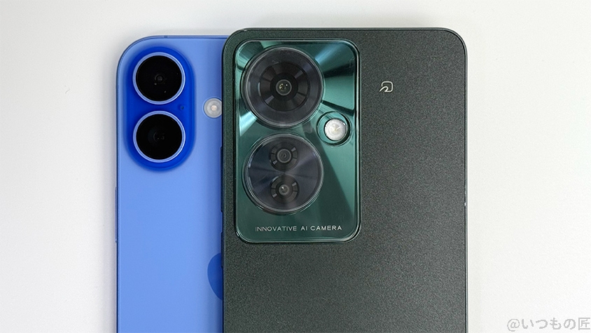 iphone16-reno11a-4 | iphone review.jp iPhone16とOPPO Reno11 Aの違いを比較!買うならどっちがいい?
カメラを比較