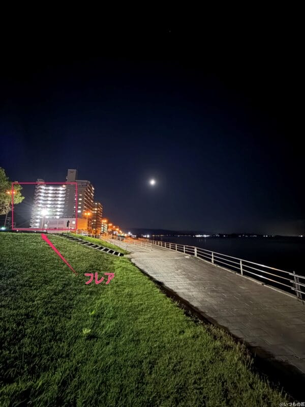 iPhone 16 Pro/16 Pro Max カメラ iPhone 16 Pro Maxでズーム撮影した夜景写真