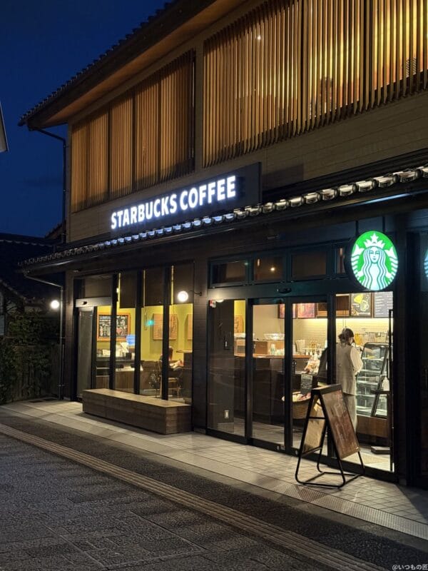 iPhone 16 Pro/16 Pro Max カメラ iPhone 16 Pro Maxでズーム撮影した夜景写真