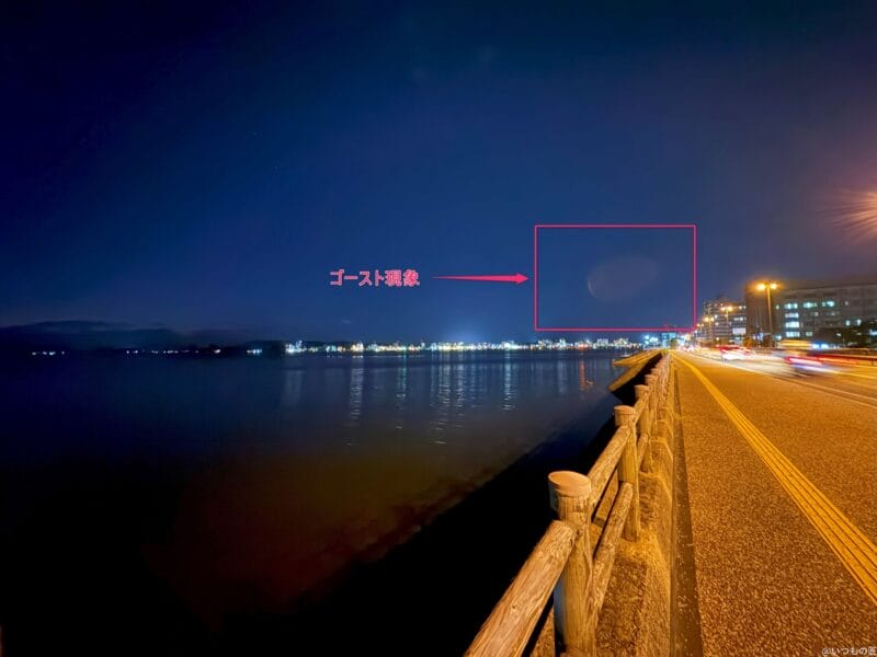 iPhone 16/16 Plus カメラ iPhone 16でズーム撮影した夜景写真