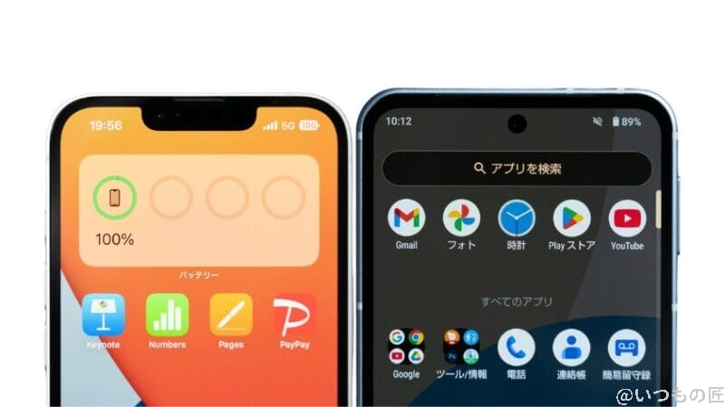 iphone16eとaquos sense9の正面デザイン | iphone review.jp iPhone16eとAQUOS sense9の正面デザイン
