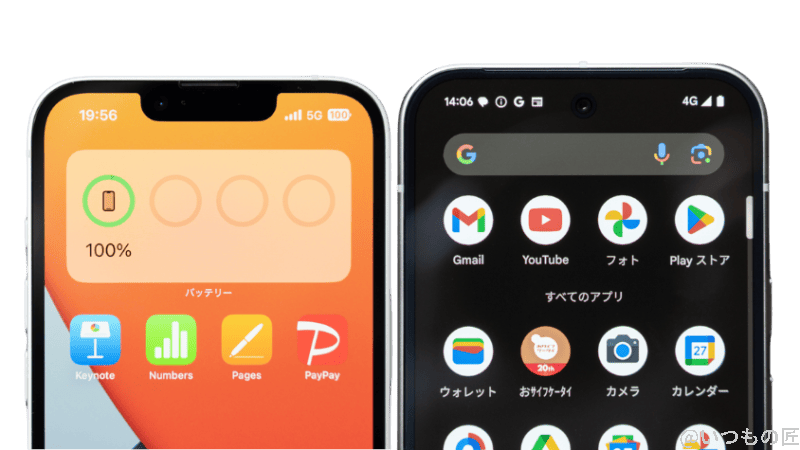 iphone16eとgoogle pixel 9の正面デザイン | iphone review.jp iPhone16eとGoogle Pixel 9の正面デザイン