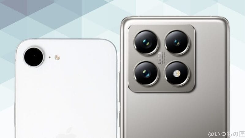 iphone16eとxiaomi 14tの背面カメラデザイン | iphone review.jp iPhone16eとXiaomi 14Tの背面カメラデザイン