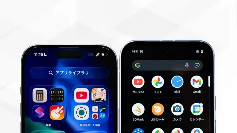 iPhone17とGoogle Pixel 9aの比較 背面デザイン ディスプレイデザイン