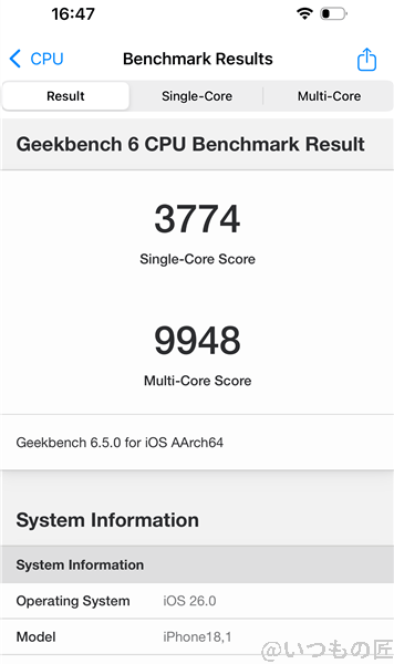 GeekbenchでiPhone17 Proのベンチマークを計測した時の最高スコア