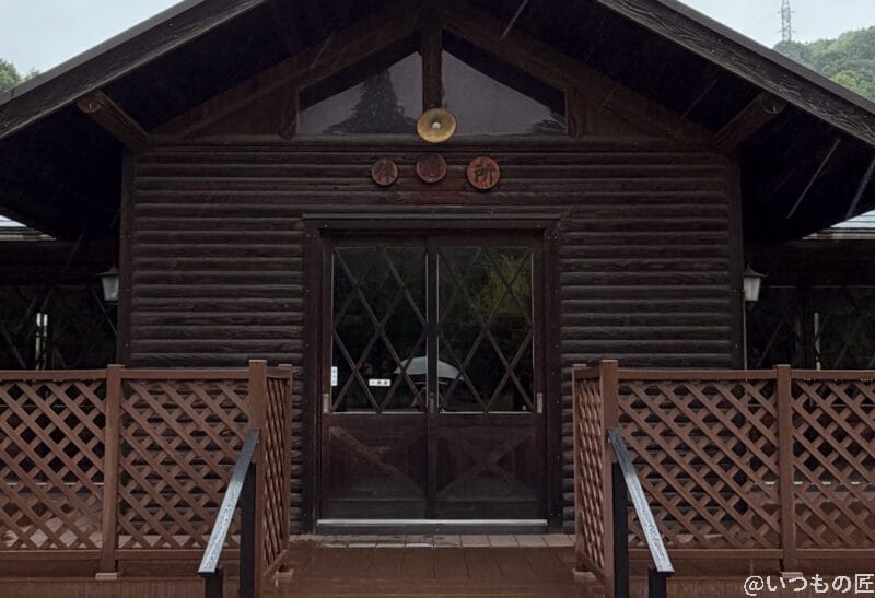 iPhone17 カメラ ペンション風の休憩所