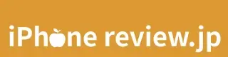 iPhone Review.jp