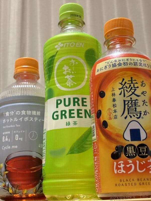 ペットボトル飲料を撮影した一枚 | iphone review.jp iPhone17e カメラ ペットボトル飲料を撮影した一枚